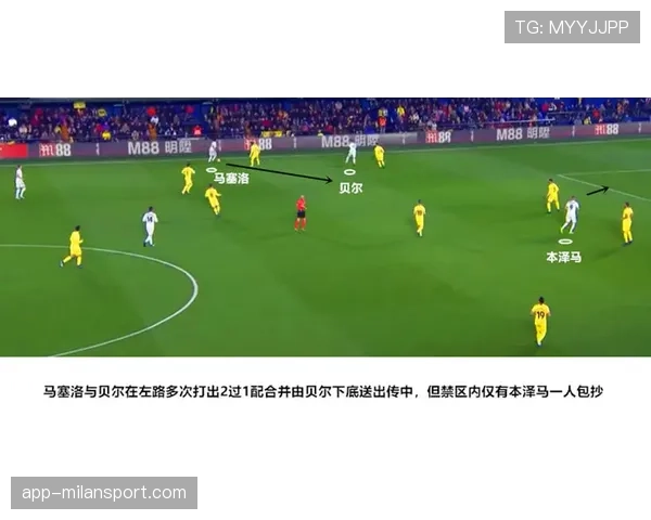 弗赖堡主场战绩稳健 攻防平衡成其取分关键因素