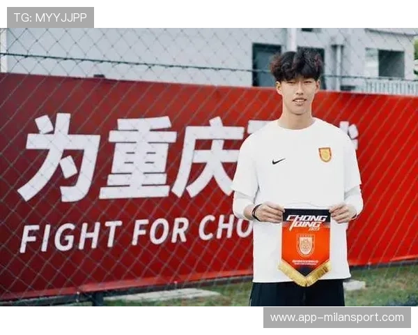 重庆铜梁龙门将姚浩洋创最年轻纪录 五外援支撑三中卫体系